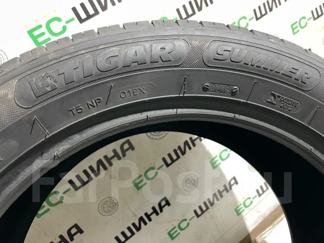 Tigar SUV Summer. ������, �/�, ����� 10 % ����