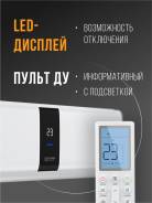 Ultima Comfort. 27��&sup2; ����