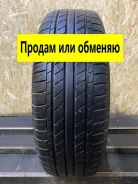 GT Radial Champiro VP1