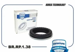 ��������� ����� ������������ Brave [BRRP138] BRRP138 ����
