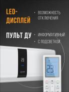 Ultima Comfort. 27��&sup2; ����