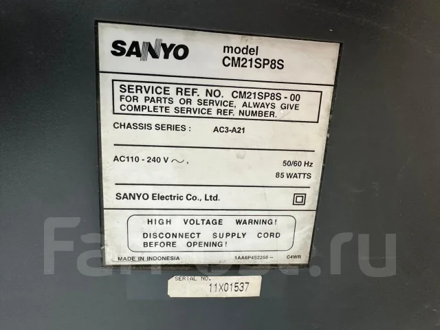 Sanyo ����
