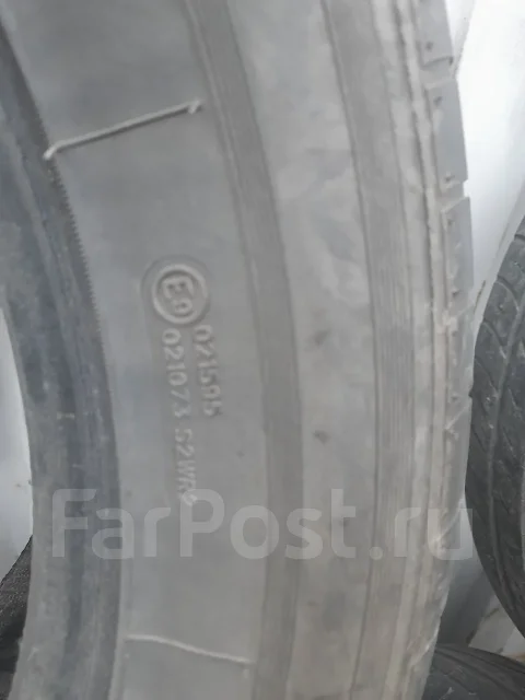 Goform EcoPlus SUV. ������, 2019 ���, �/�, ����� 20 % ����