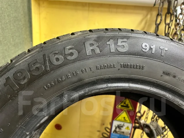 Barum Brillantis 2. ������, 2012 ���, �/�, ����� 5 %. ���������� (������) ����