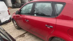 ����� �������� ����� KIA Ceed ED 663111H010 ����