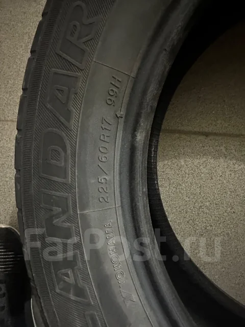 Yokoma. ������, 2014 ���, �/�, ����� 40 % ����