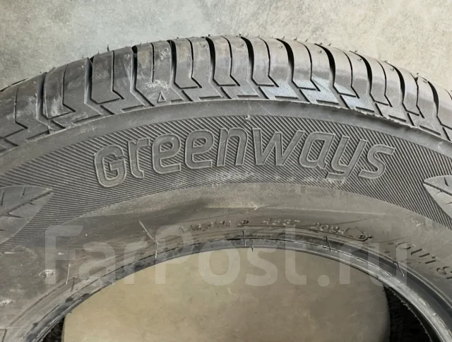 Lassa Greenways. ������, ����� ����