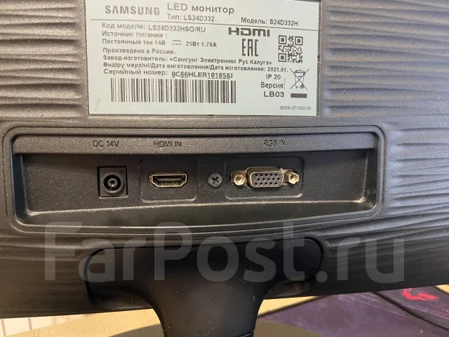 Samsung. 24" ����