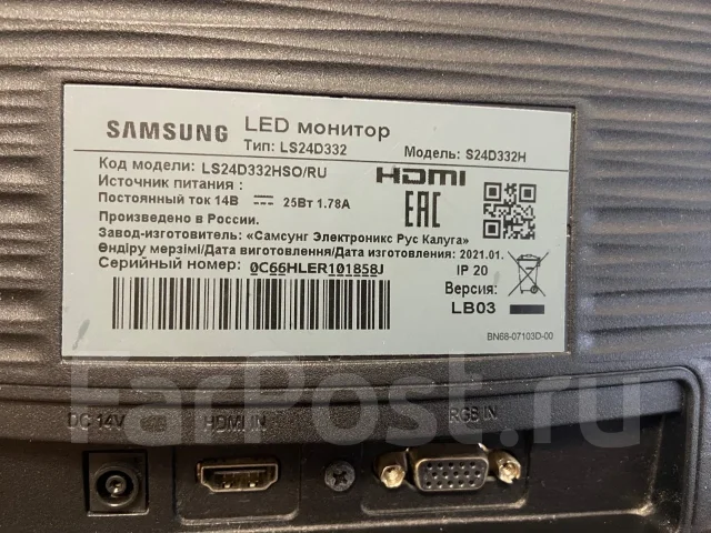 Samsung. 24" ����