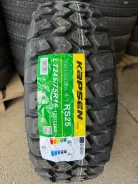 Kapsen PracticalMax M/T RS25. ����� mt, 2026 ���, ����� ����