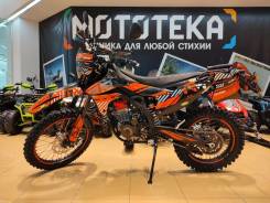 Regulmoto ZR PR 300