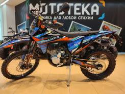 Regulmoto Norden