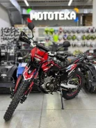 Regulmoto Sport-003 PR Pro