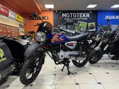 Bajaj Boxer BM 150 X