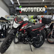FXmoto Runner Offroad