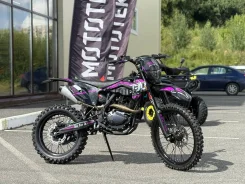 GTO Short Pro Max 300