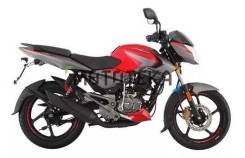 Bajaj Pulsar NS 125