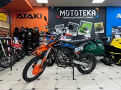 Regulmoto SAI 200