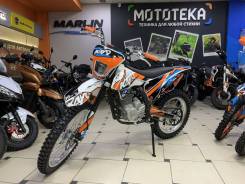 Kayo K1 250 MX