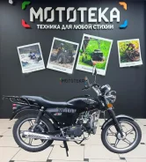 Racer RC50 Alpha