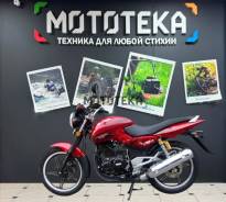 Racer Magnum RC200-C5B
