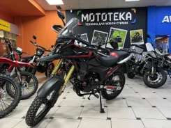 Corsar 250