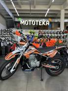 Rockot Motors RS250 Firestorm