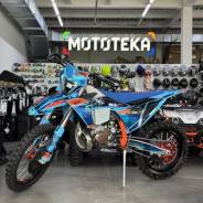 GR8 T300L Enduro RR