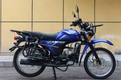 Regulmoto Alpha RM-3