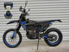 Regulmoto Legend 300