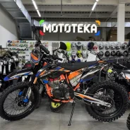 Regulmoto Athlete Pro