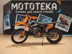 Zuumav FX A7