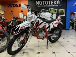 Rockot Motors R5X Rampage