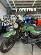 FXmoto FX-50 Off Road