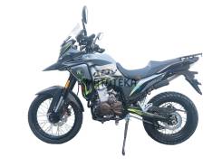 Regulmoto ADV 300 NB