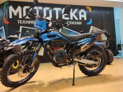 Regulmoto Sport-003 PR Pro