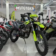 BSE Z7