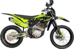 BSE Z5
