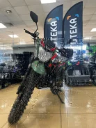 FXmoto Runner Offroad
