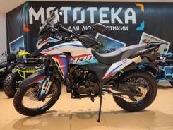 Regulmoto XADV