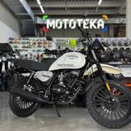 Regulmoto Monster