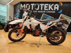Regulmoto Crosstrec 300