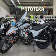 Regulmoto TE Pro NB300