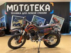 FXmoto YZ-300