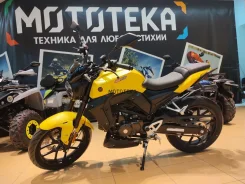 Vento Enduro