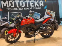 Vento Enduro