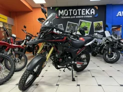 Corsar 250
