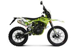 Progasi Super Max 250