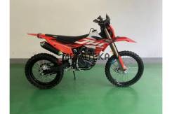 JHL MX PR300