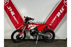 JHL LX NB300